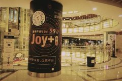 商场怎么统计客流量