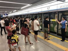 如何统计地铁一天人流量