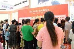 首饰店每天客流量分析