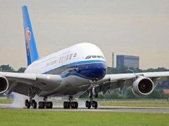 航空客流量分析