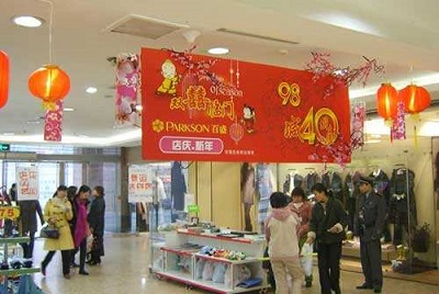 安装商场客流统计系统多少钱
