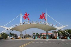 武威红外客流统计系统公司