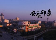 宿州人群设备计算,客流计算系统