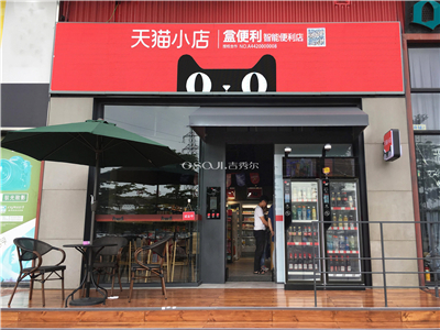 门店客流统计分析的数据如何分析利用呢