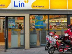 店铺人流量分析