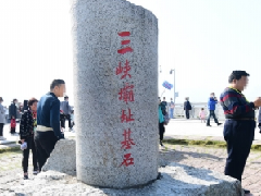 湖北宜昌三峡大坝客流分析