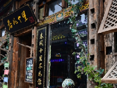 山西平遥古城客流统计