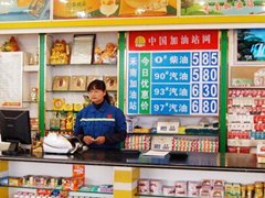 连锁店从客流分析的角度进行运营